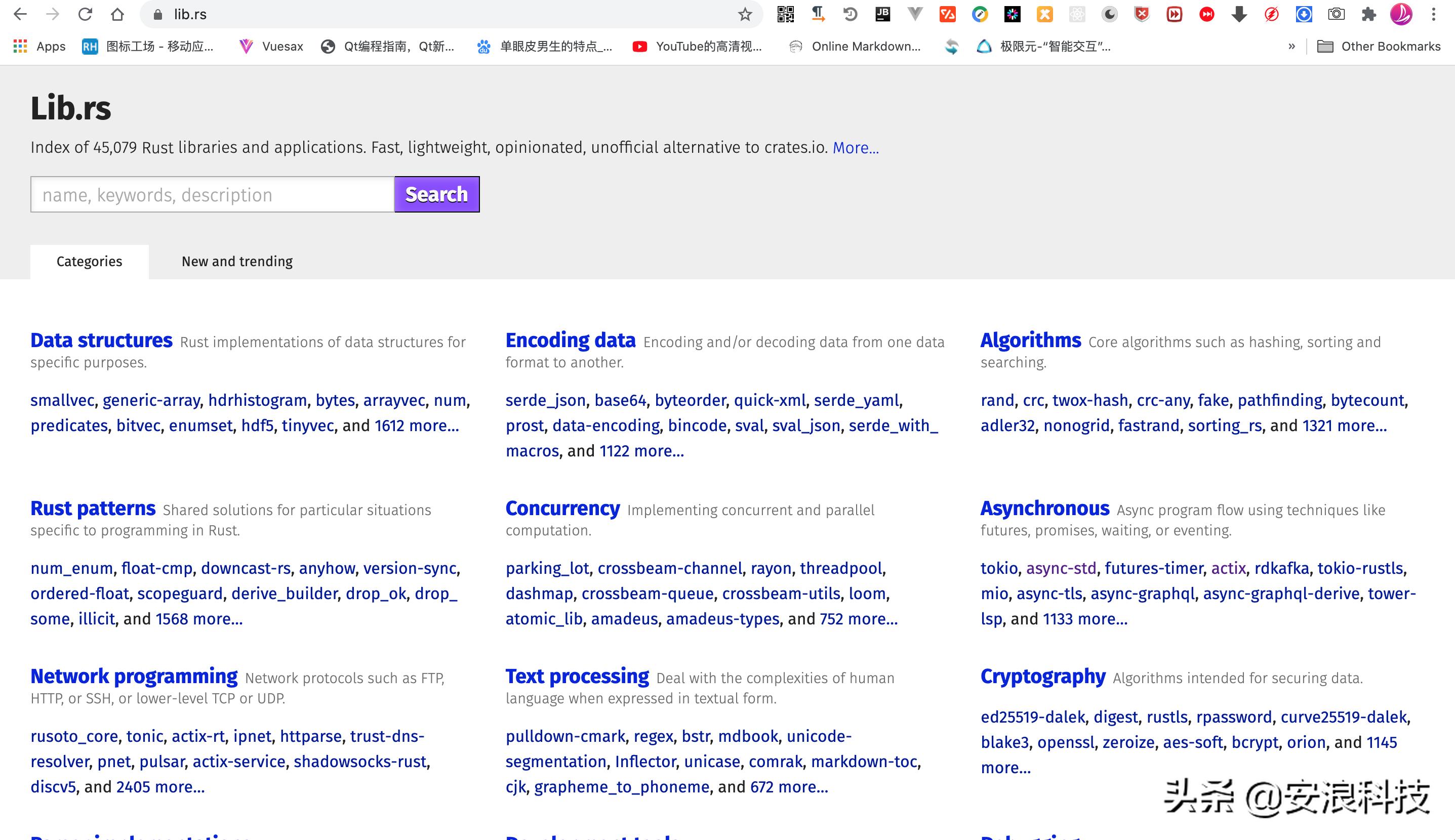 网站切换灰白模式,网页深色模式怎么设置