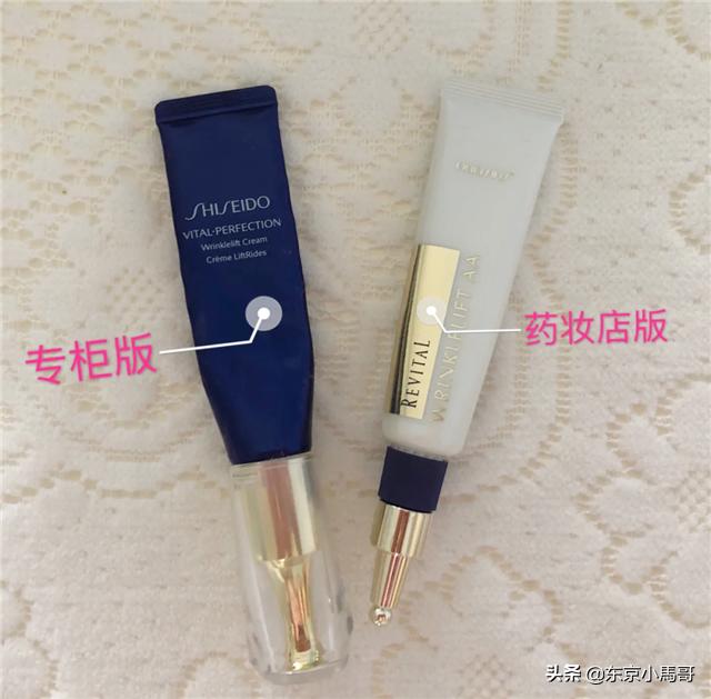 资生堂悦薇系列有2种吗,资生堂悦薇系列怎么搭配