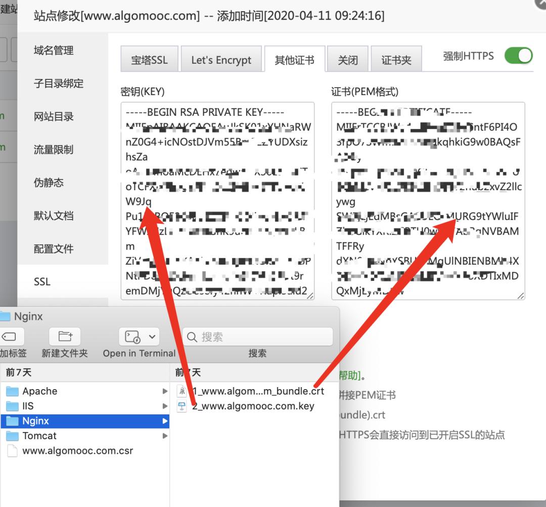 免费搭建博客系统,快速搭建博客系统