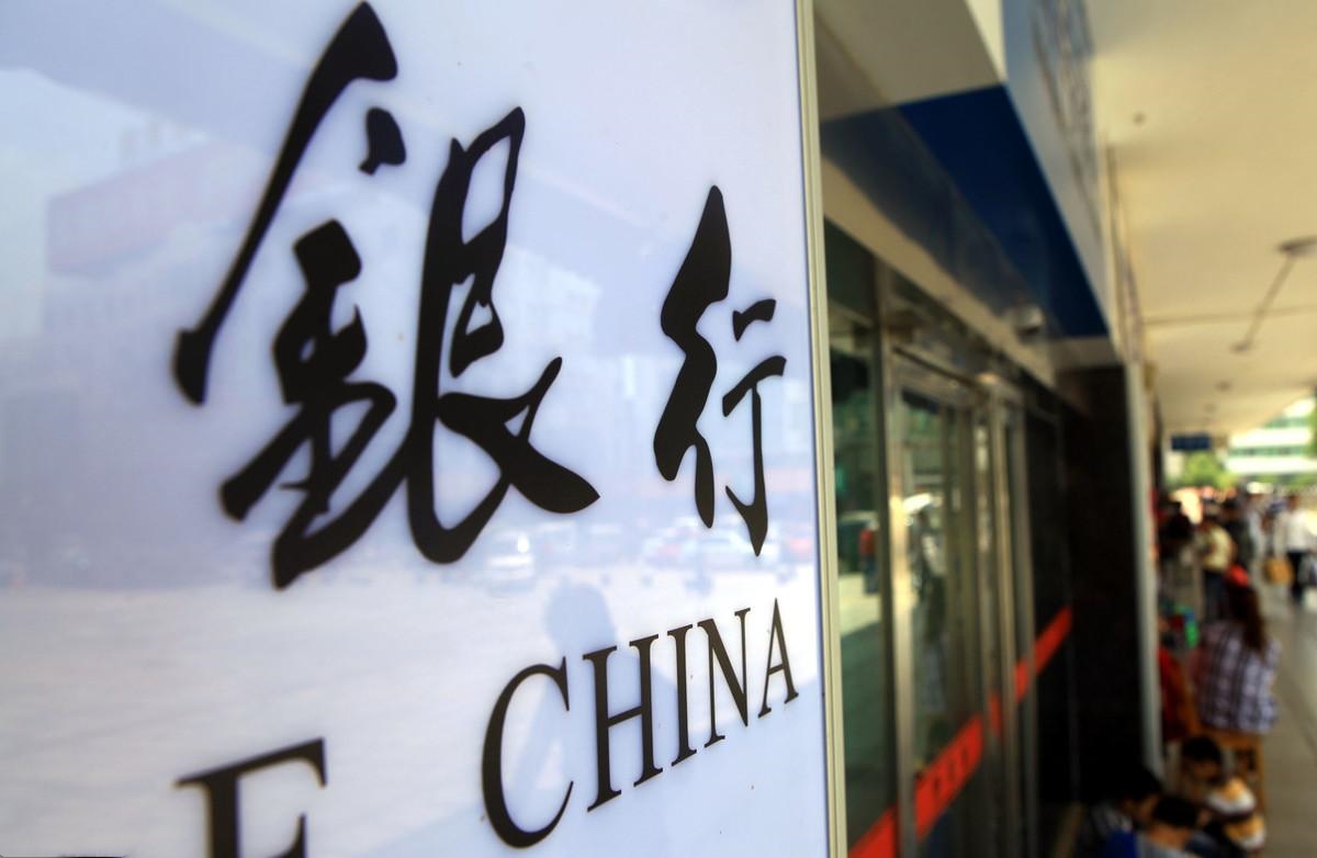 多家银行卡要被注销赶紧自查,卡里有钱会被银行销户吗