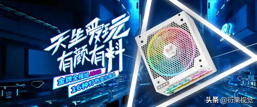 国外电商网站设计风格,各大知名电商网站设计风格和内容