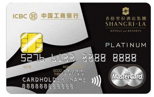 各行白金卡推荐,最好用的白金卡推荐