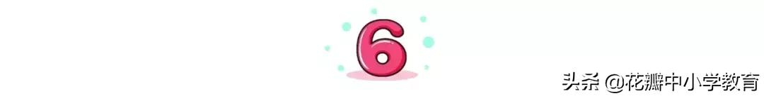 小学1-6年级成语大全收藏打印 (小学1-6年级成语大全)