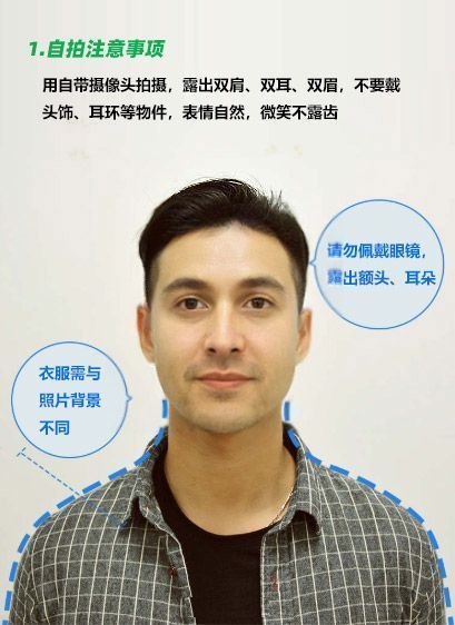 职业资格鉴定证书怎么考,国家职业技能鉴定报名入口