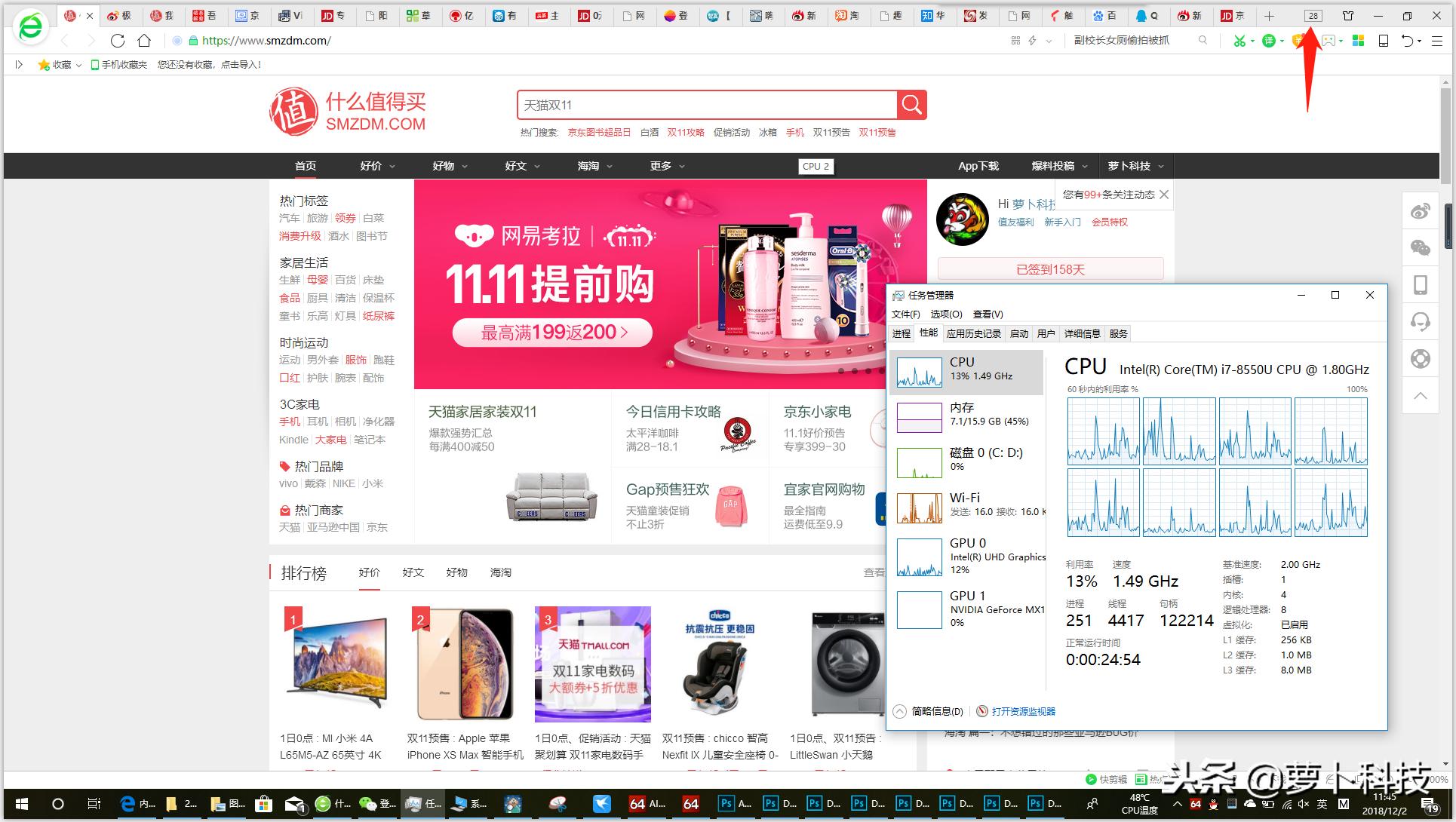 光威战将4g8gddr31600,光威战将4GDDR31600内存条评测