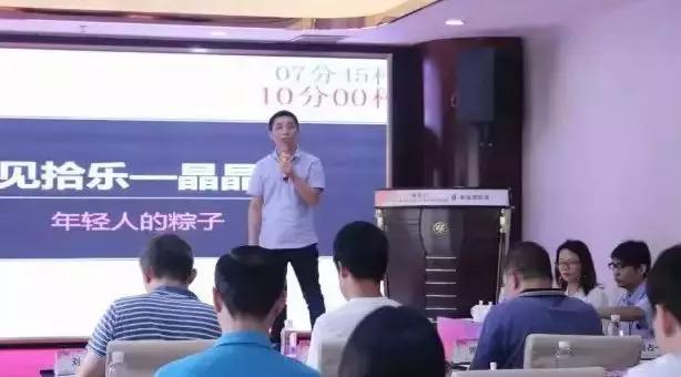 中盟创将训练营公开课暨南宁高新区“双创大讲堂”火热来袭