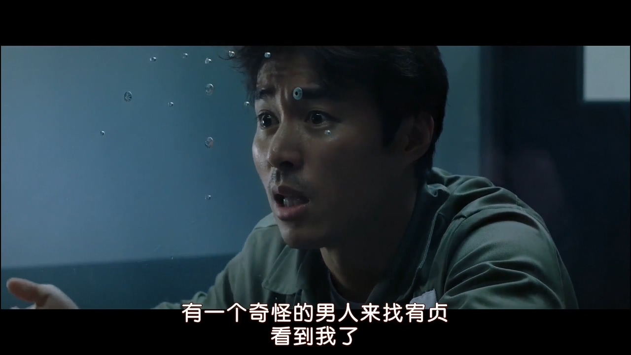 真凶韩国电影,妻子被杀丈夫寻找凶手完整版