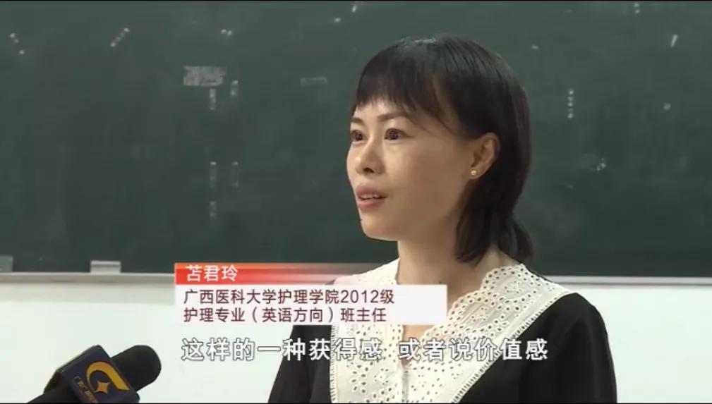 濯濯冰雪花,遗世满芳华,追忆战“疫”天使梁小霞