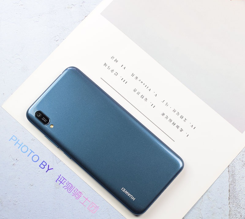 华为畅享9e价格多少,华为畅享9e值得买吗