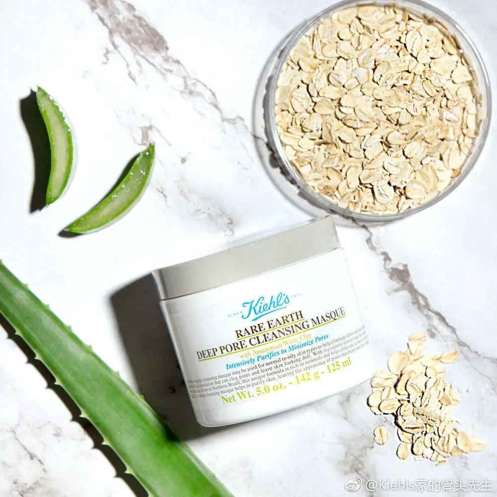 科颜氏白泥优惠价,科颜氏白泥正确使用方法时间