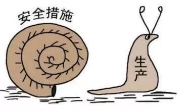 化工厂安全事故案例,化工厂安全事故案例心得体会