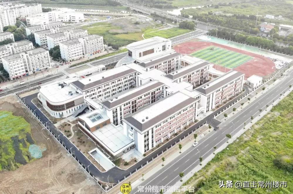 常州省常中分校在哪里,常州市省常中分校
