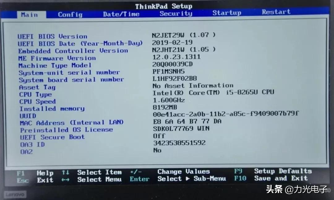 bios和uefi界面有什么区别,传统bios与uefibios的区别