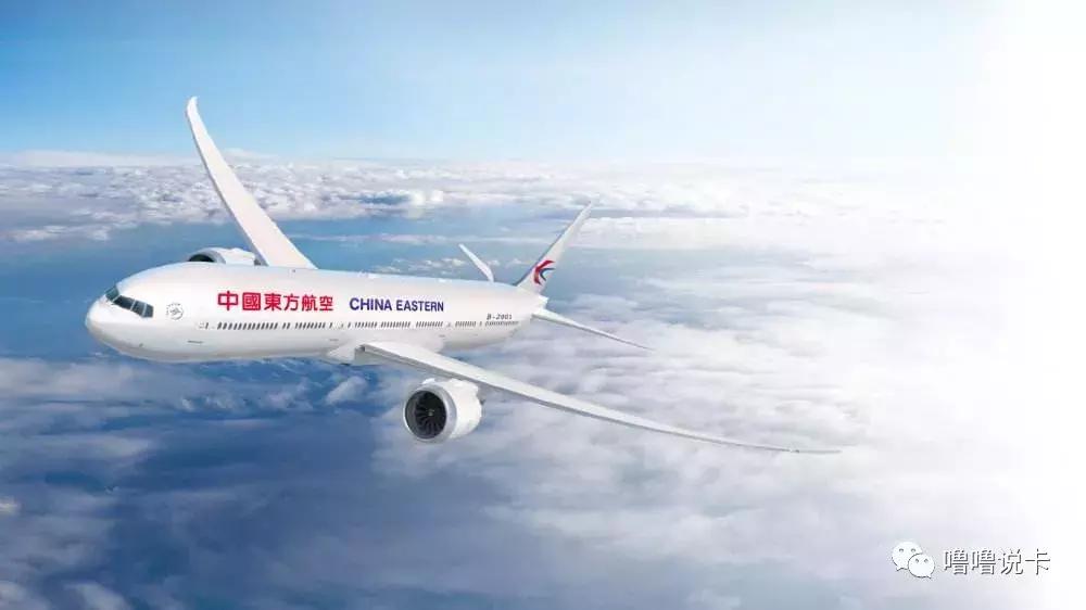 招行经典白金卡门槛,招行经典白金卡攻略