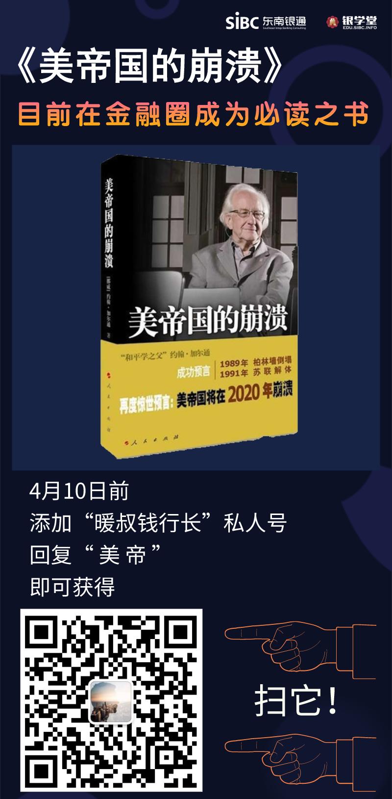 张小波凤凰联动董事长,凤凰传媒张小波完整版