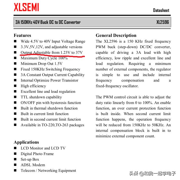 diy可调恒压恒流电源,电子DIY制作流程