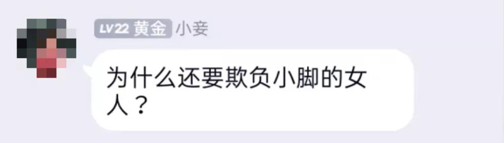 中国古代美容技术,古代女子美容术