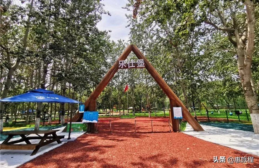 19.9元一大一小亲子乐园门票,北京亲子乐园推荐性价比高