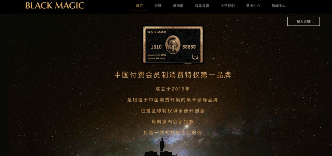 <html>
<head><title>502BadGateway</title></head>
<body>
<center><h1>502BadGateway</h1></center>
<hr><center>nginx</center>
</body>
</html>
<!--apaddingtodisableMSIEandChromefriendlyerrorpage-->
<!--apaddingtodisableMSIEandChromefriendlyerrorpage-->
<!--apaddingtodisableMSIEandChromefriendlyerrorpage-->
<!--apaddingtodisableMSIEandChromefriendlyerrorpage-->
<!--apaddingtodisableMSIEandChromefriendlyerrorpage-->
<!--apaddingtodisableMSIEandChromefriendlyerrorpage-->
