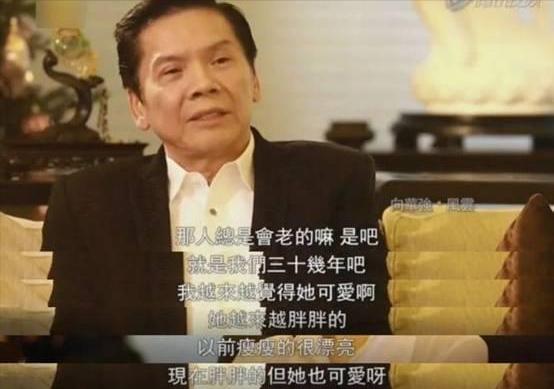 向华强谈婚姻经历,向华强结婚后被谁吸引了