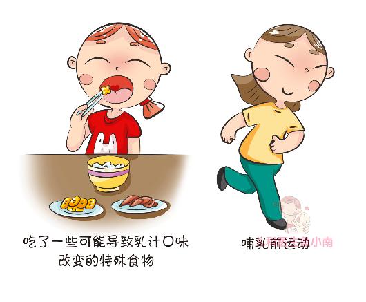 不爱奶瓶的宝宝怎么办,厌奶期的宝宝有什么办法调整吗