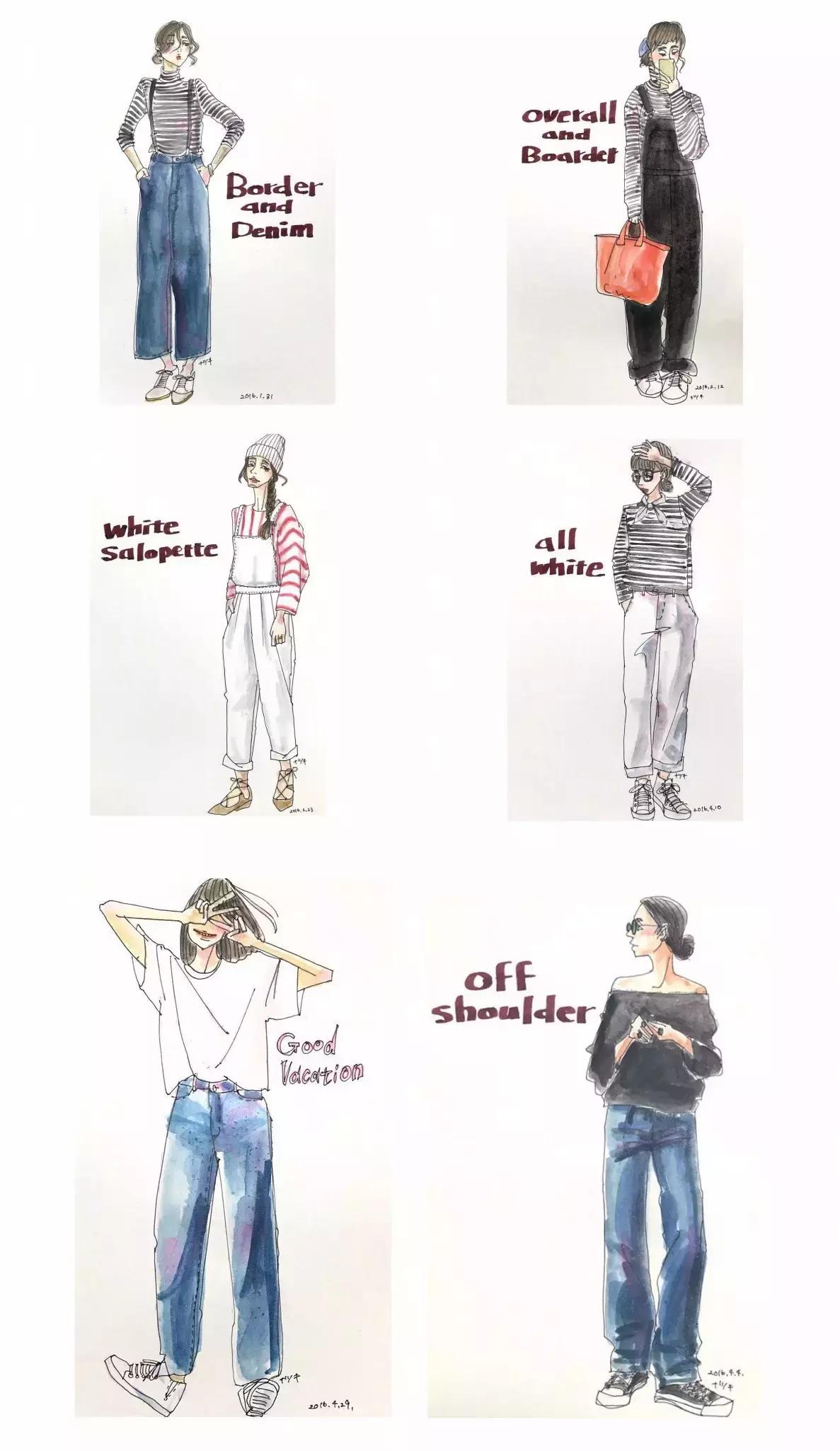 插画怎么搭配,插画教程服装设计