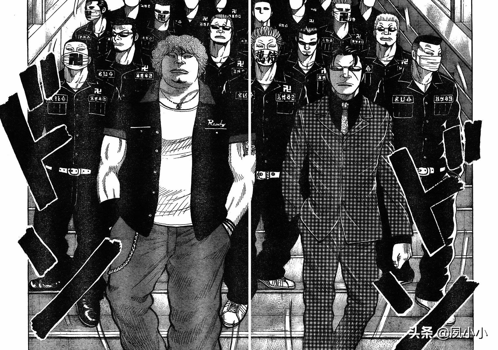 热血高校3最后集结,热血高校3第12话