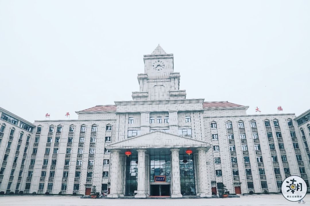 閿﹀煄鐨囧璐垫棌瀛﹂櫌,鎴愰兘閿﹀煄璐垫棌瀛﹂櫌