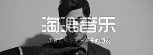 陈奕迅和谢霆锋的歌,陈奕迅比谢霆锋差几岁