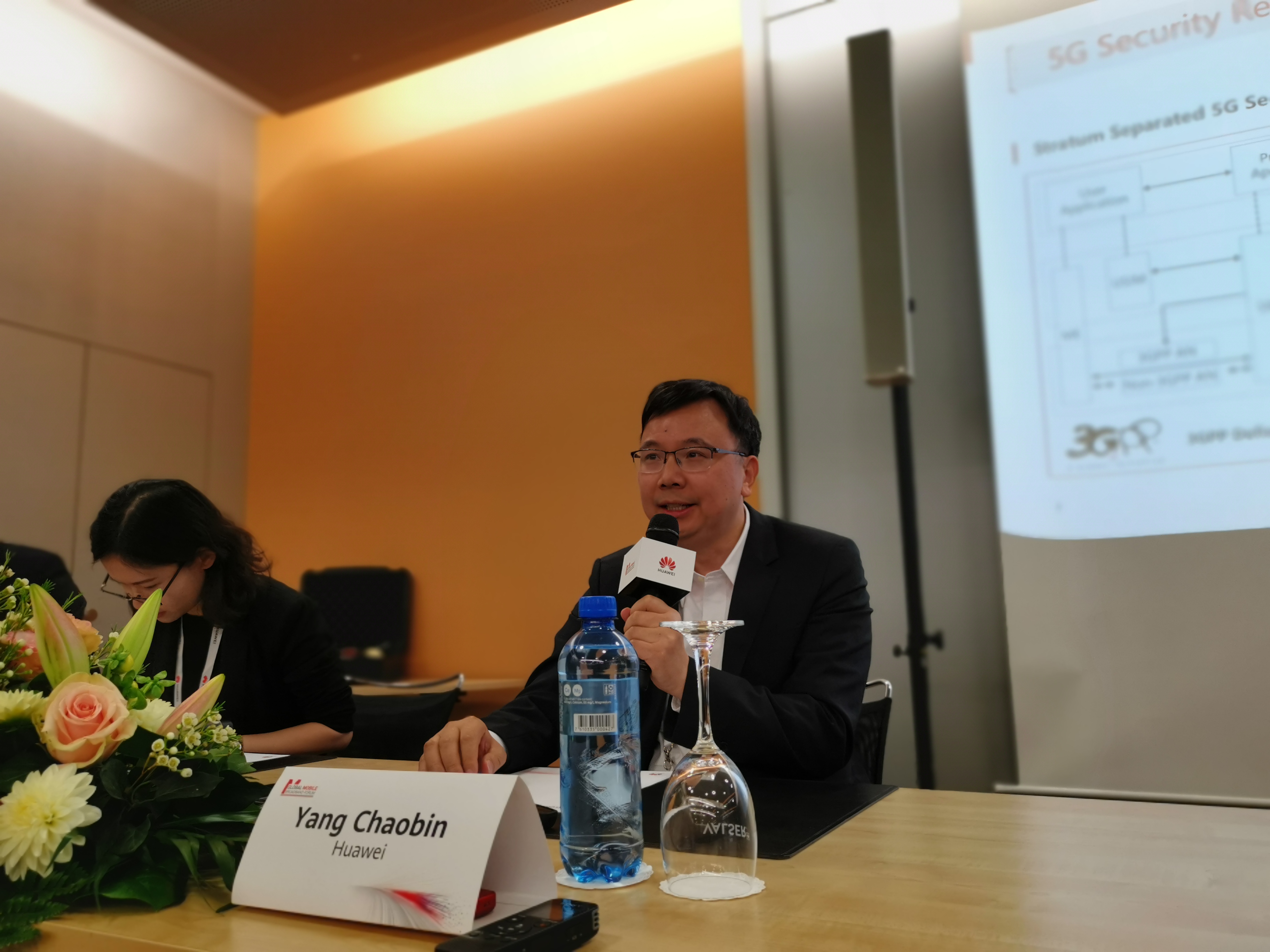 杨超斌谈华为5g手机,华为5g产品线总裁杨超斌