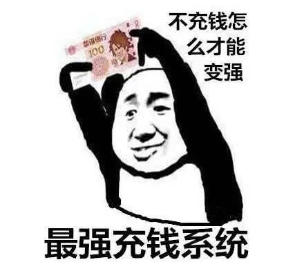 租碟店,租碟子店