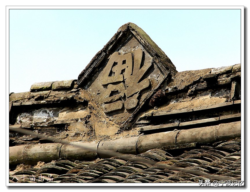 宁波鄞州云龙镇甲村美女,鄞州云龙第一村