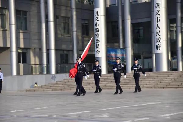 成立70周年庆祝活动筹备,庆祝新中国成立70周年通告