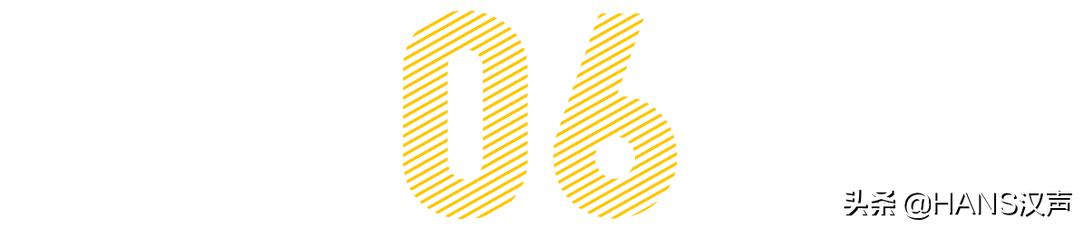 你好亚~90后中年人打入武汉最酷青年圈