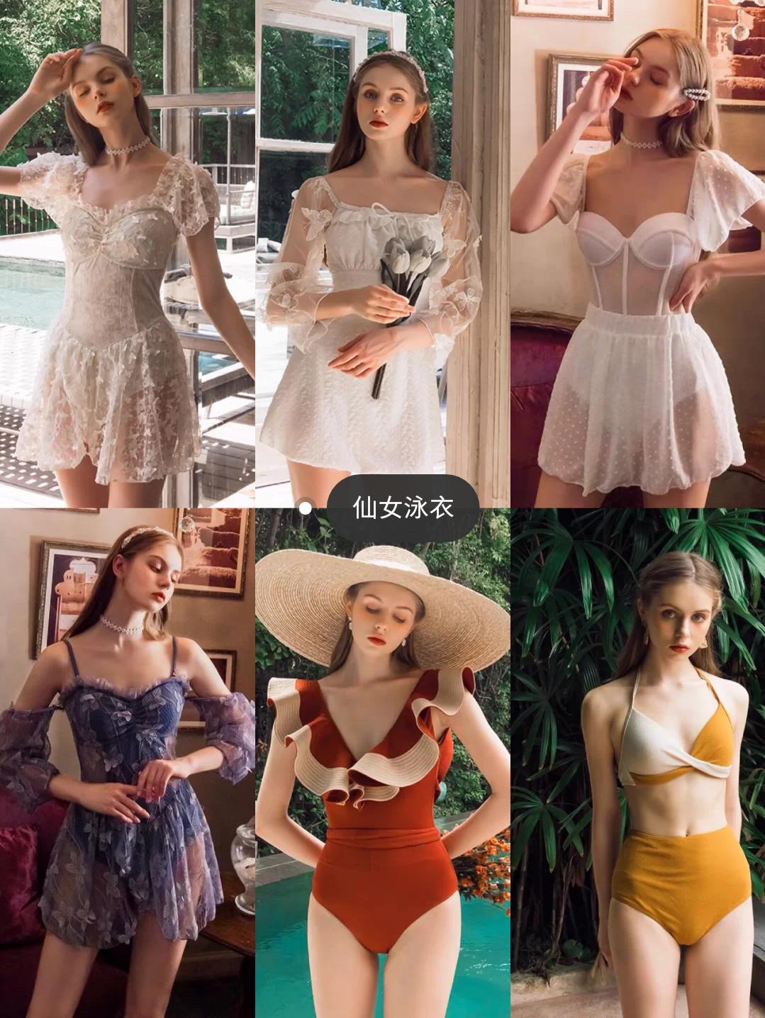 长袖泳衣女款显瘦遮肉高级感胖mm,温泉泳衣推荐胖mm显瘦遮肉200斤