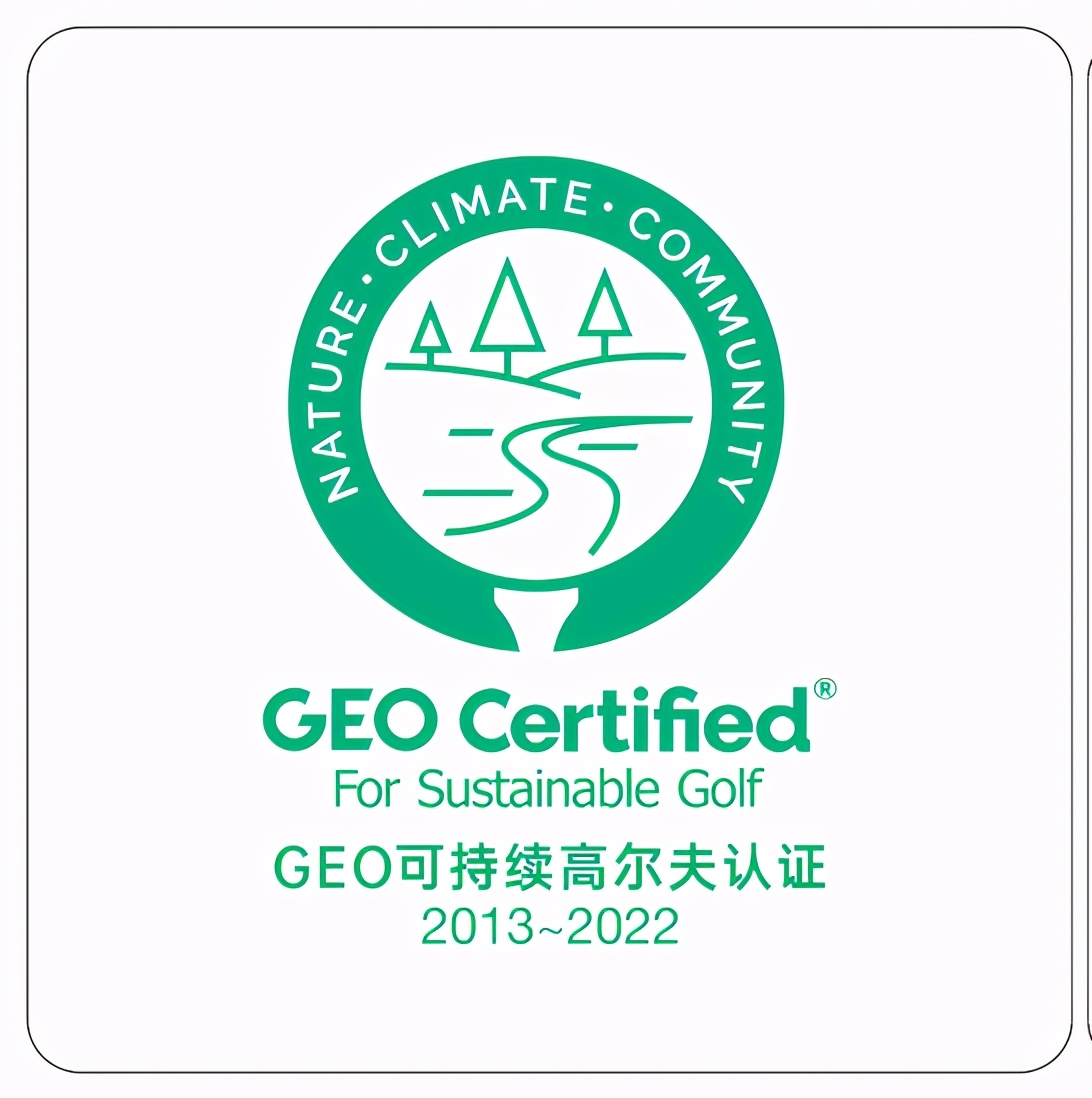 步履不停尽享欧巡赛球场体验2020佛山公开赛赛事周精彩落幕