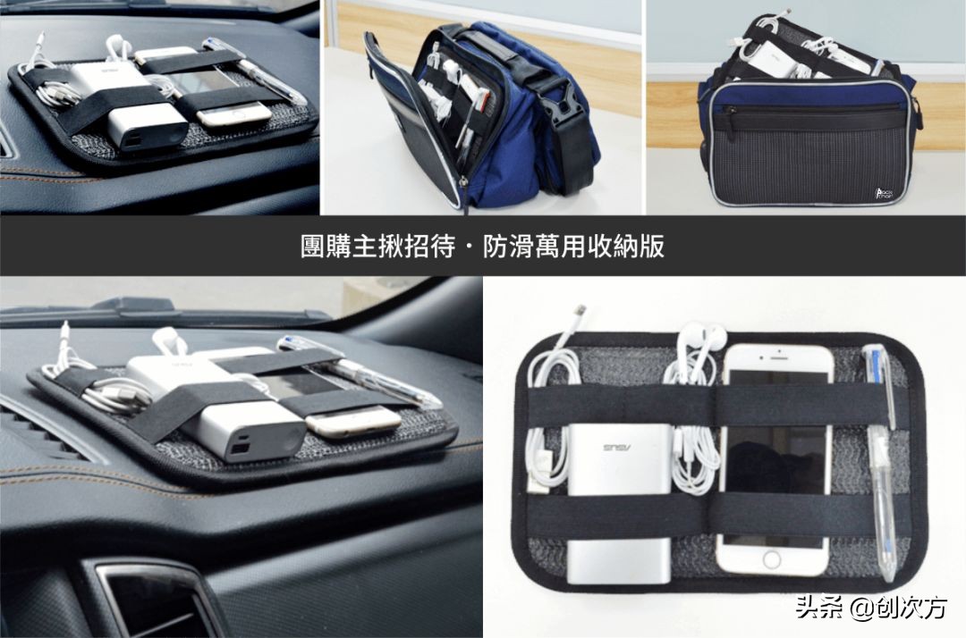 既能斜挎又能背的小背包,斜挎包包变背包