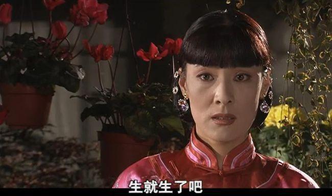 大宅门雅萍的婆家,大宅门雅萍为什么去女儿家住