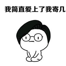 超声刀热玛吉都是什么仪器,医美小课堂热玛吉和超声刀区别