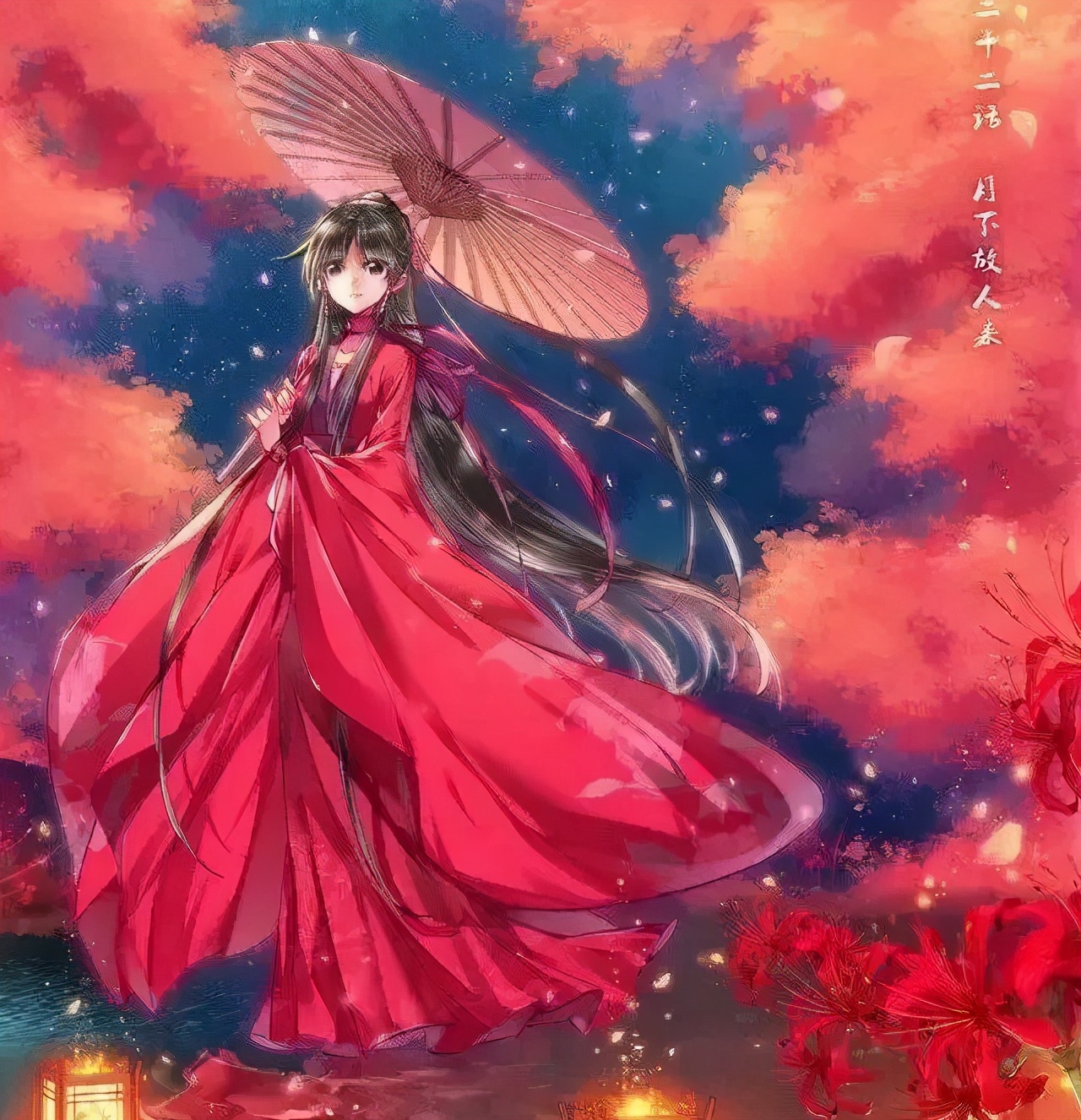 濂冲ご鍙ら鍔ㄦ极寰″,濂冲ご鍔ㄦ极鎯呬荆鍙ら