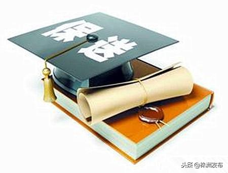 2020株洲特长生招生标准,株洲市二中体育生招生标准