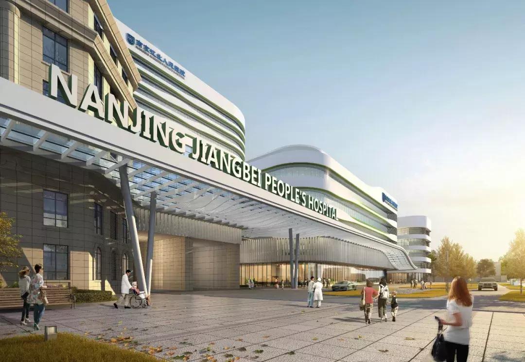 江北区中医院二期改扩建项目,江北区第二人民医院扩建工程