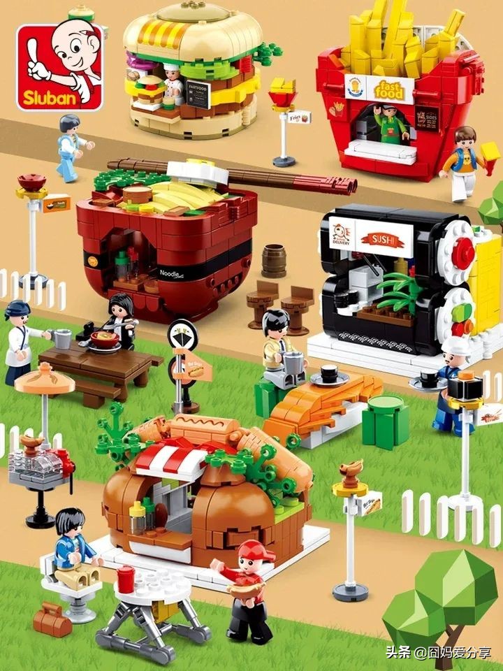 乐高又高难度又便宜,乐高太贵又想玩怎么办