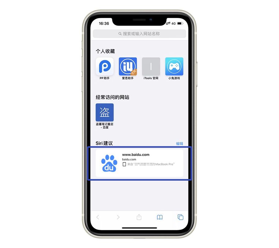 苹果的生态系统有多强大,苹果生态系统值得买吗