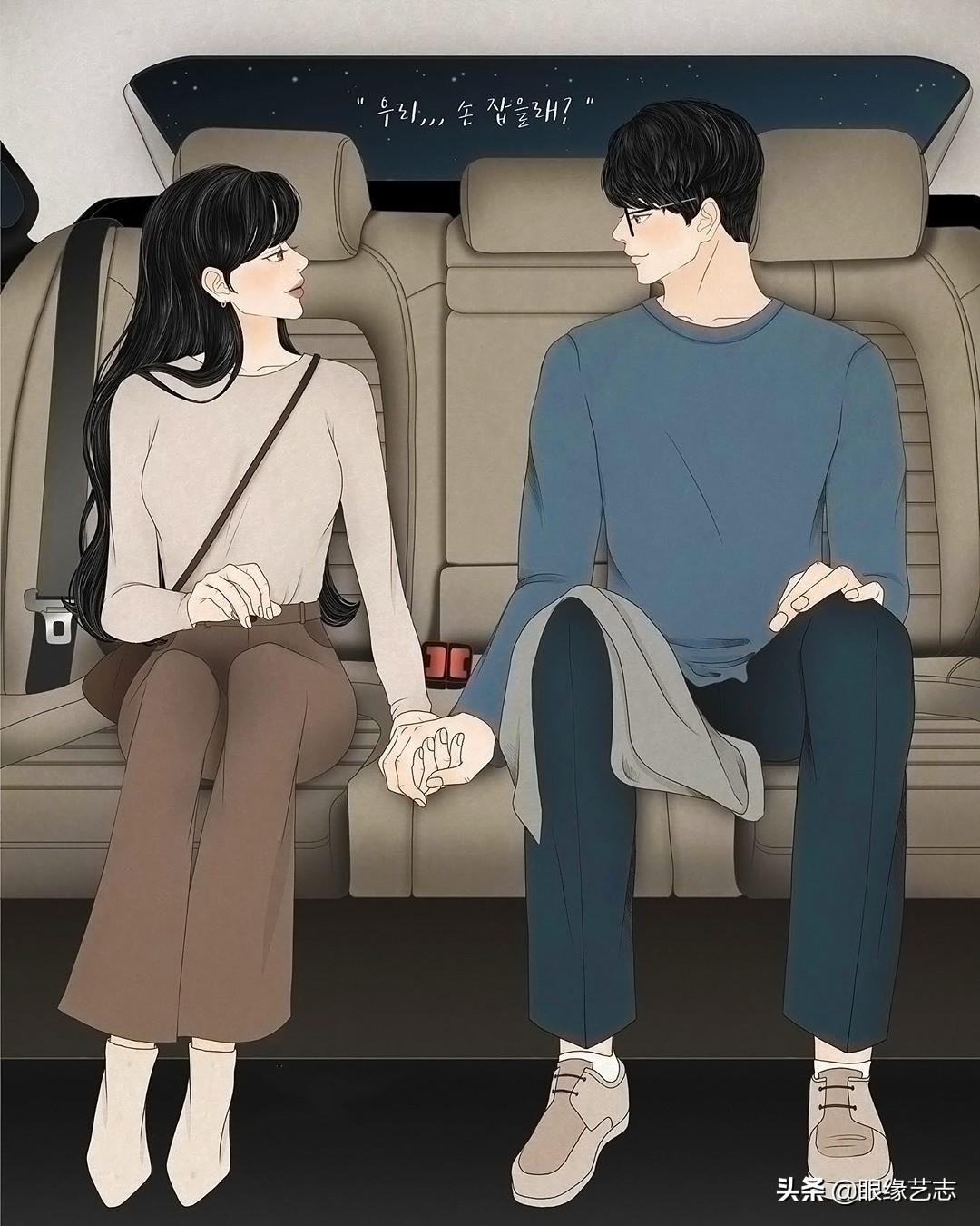 韩国插画温馨情侣,韩国插画幸福时光