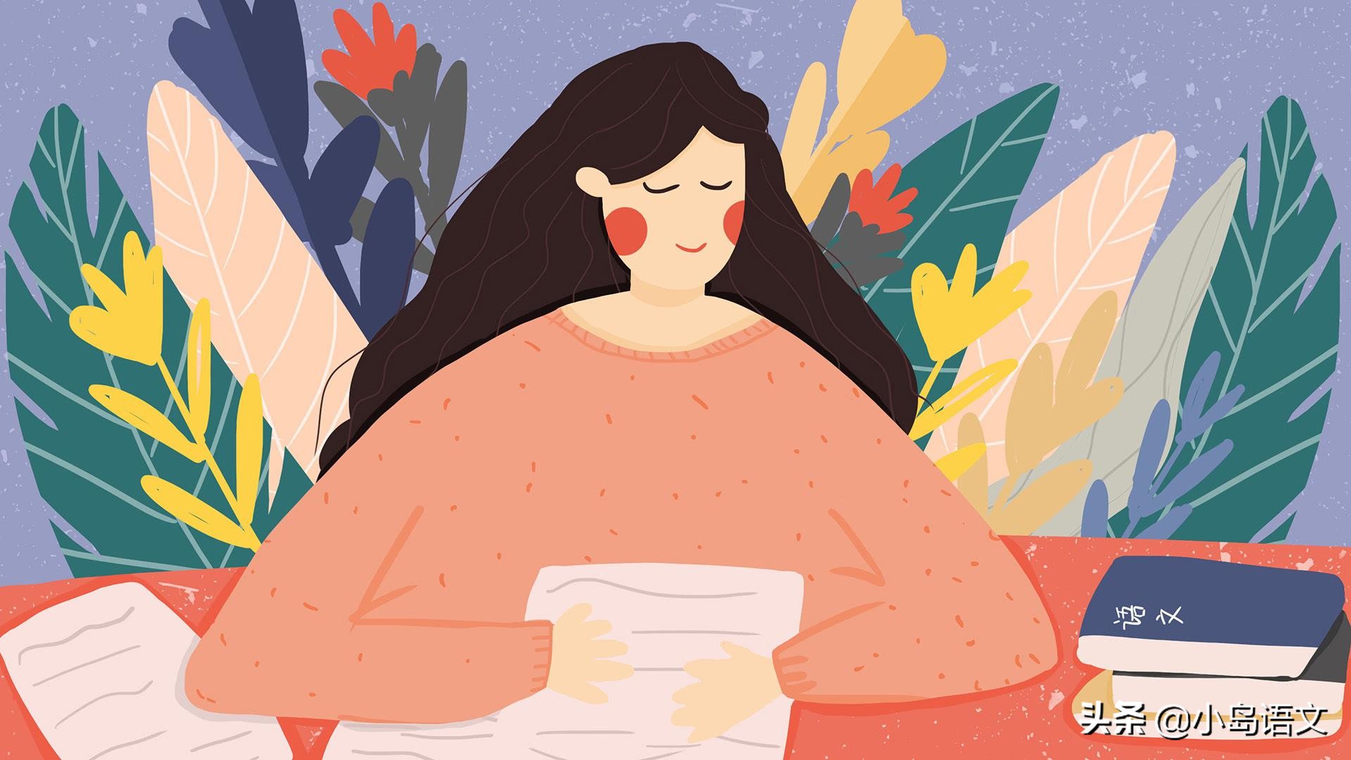 期末语文复习最佳方法,语文期末考试复习方案