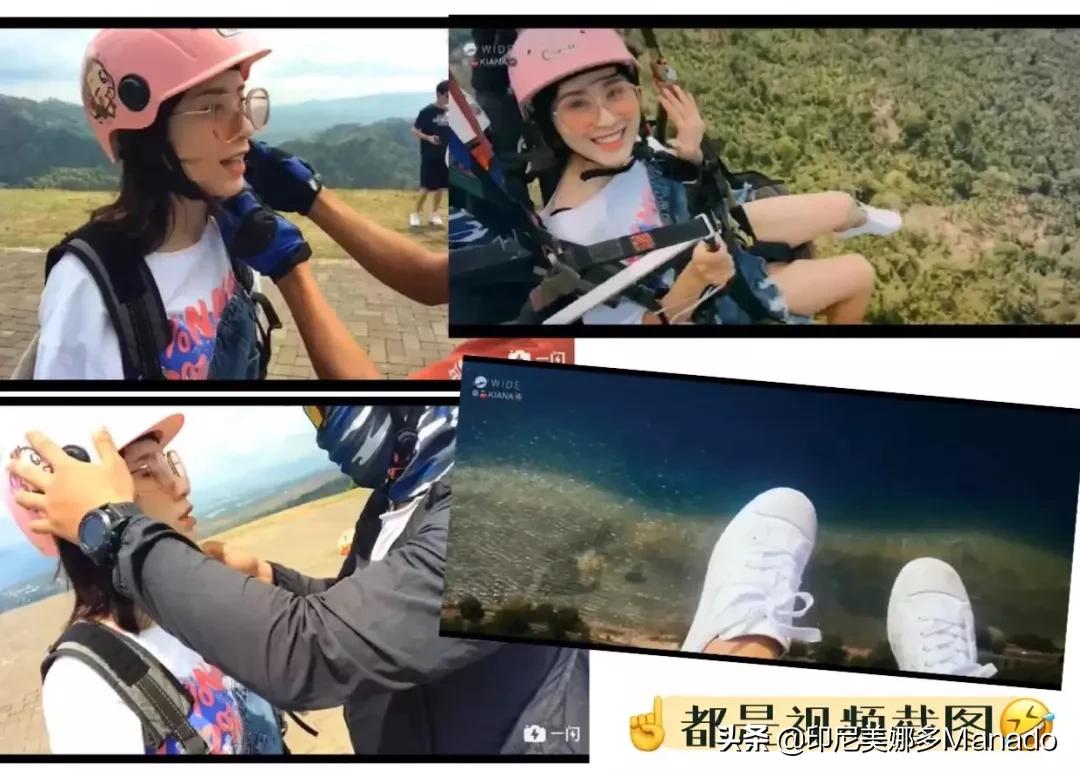 做攻略太辛苦?不如先看看美女博主的美娜多游记