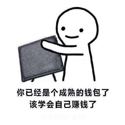 星链友店是正规平台吗,星链友店是做什么平台