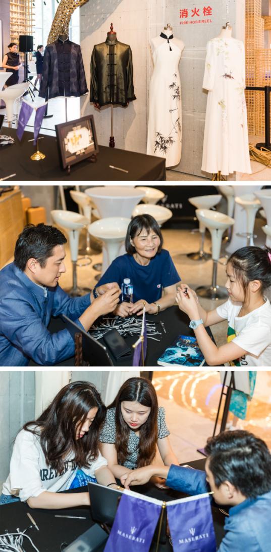 玛莎拉蒂上海意特,2019玛莎拉蒂上海意特