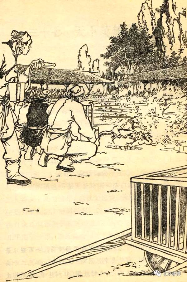 新修版《倚天屠龙记》金庸改动最多的一部书